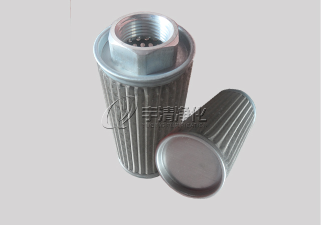 大生吸油過(guò)濾器SFG-08-100W